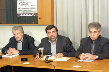 Διορθωτικό ποσό 0,3% σε ιδιωτικό τομέα – Αναπλήρωση απωλειών διεκδικεί η ΑΔΕΔΥ