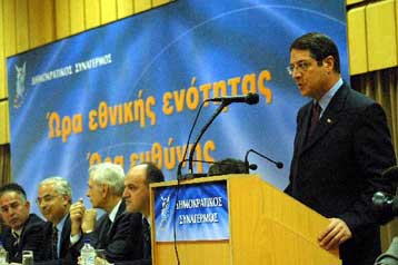 Οι υποψηφιότητες Κληρίδη και Μαρκίδη στις εκλογές της Κύπρου διχάζουν το ΔΗΣΥ