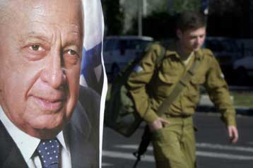 Ρυθμιστή της έντασης της τρομοκρατίας αποκάλεσε τον Αραφάτ ο Αριέλ Σαρόν