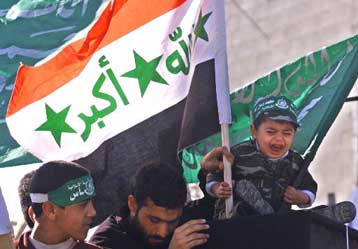 Δύο Παλαιστίνιοι έπεσαν νεκροί από ισραηλινά πυρά στη Λωρίδα της Γάζας