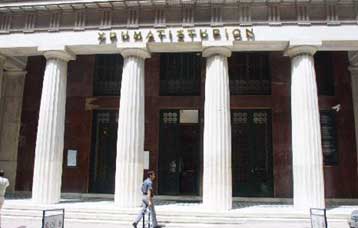 Στο 28,6% η συμμετοχή των ξένων επενδυτών στο Χρηματιστήριο το δ΄τρίμηνο του 2002