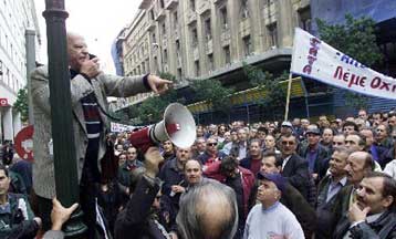 Αύξηση 13,78% στις νέες θέσεις εργασίας στο 11μηνο του 2002