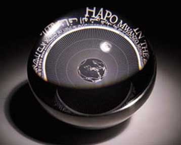 Τη Γένεση σε χίλιες γλώσσες θα στείλει στο διάστημα η Ευρωπαϊκή Διαστημική Υπηρεσία