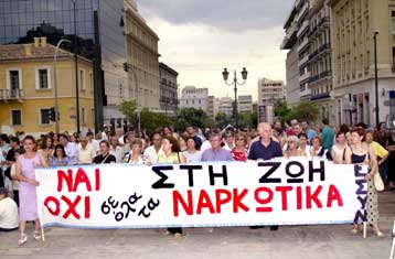 Ανησυχητικά τα στοιχεία από την εξάπλωση των συνθετικών ναρκωτικών και στην Ελλάδα