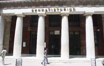 Με κέρδη 0,28% έκλεισε το Χρηματιστήριο την Τετάρτη