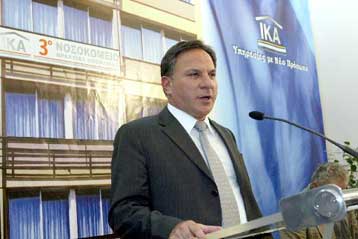 Τους στόχους του ΙΚΑ για το 2003 παρουσίασε την Τετάρτη ο Μ.Νεκτάριος