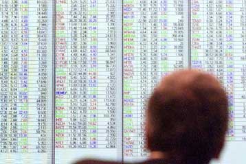 Με κέρδη 0,35% έκλεισε το Χρηματιστήριο την Πέμπτη