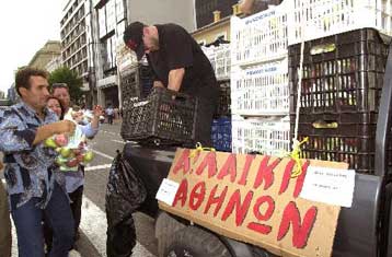Σε αποκλεισμό του υπουργείου Οικονομικών θα προχωρήσουν οι πωλητές λαϊκών αγορών