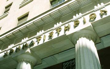 Την αναστολή λειτουργίας της Worldwide ΑΕΠΕΥ αποφάσισε η Επιτροπή Κεφαλαιαγοράς.