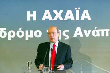 Αδιαμφισβήτητη πραγματικότητα τα δημόσια έργα δήλωσε ο πρωθυπουργός-Επίθεση κατά ΝΔ