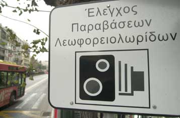 Στην τελική ευθεία μπαίνει η κατασκευή λεωφορειολωρίδας στη λεωφόρο Αλεξάνδρας