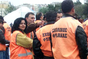 Σε 24ωρη απεργία προχωρούν στις 12 Φεβρουαρίου οι σχολικοί φύλακες