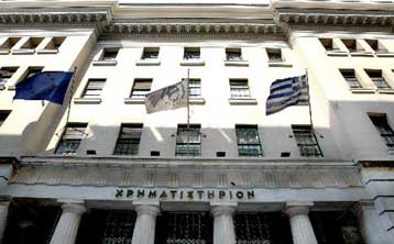 Σταθεροποιητικές τάσεις στο Χρηματιστήριο την Τρίτη