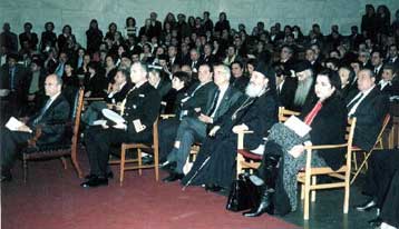 Εκδήλωση τιμής στους συγγενείς δωρητών οργάνων πραγματοποιήθηκε στην Παλαιά Βουλή