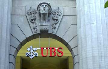 Θετικά αντιδρά η Ελβετία σε συμφωνία των «15» για φορολογία των καταθέσεων