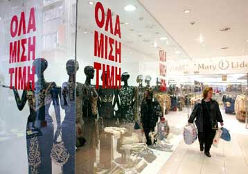 Με ανατιμήσεις απειλούν οι έμποροι για το νέο τρόπο αναγραφής των τιμών