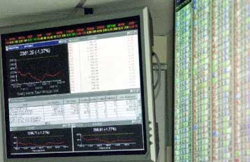 Πτωτικές τάσεις στο Χρηματιστήριο την Τετάρτη