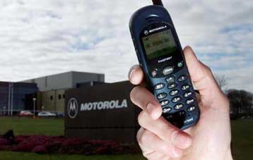 Κέρδη για δεύτερο συνεχόμενο τρίμηνο σημείωσε η Motorola στα τέλη του 2002