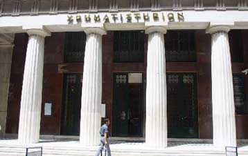 Με κέρδη 1,64% κοντά στις 1.700 μονάδες έκλεισε το Χρηματιστήριο την Πέμπτη