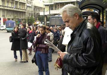 Σε χαμηλά επίπεδα το ποσοστό απασχόλησης στην Ελλάδα, αντίθετα με την αυτοαπασχόληση