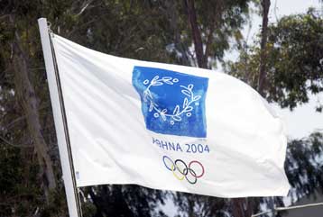 Οριστικές προσφορές για την ασφάλεια των Αγώνων ζητά από τις κοινοπραξίες η κυβέρνηση