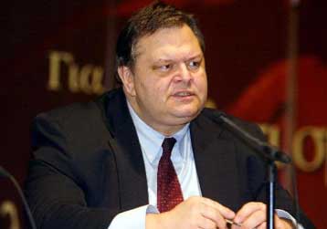 Παρουσιάστηκε το πρόγραμμα της Πολιτιστικής Ολυμπιάδας για τη διετία 2003-2004