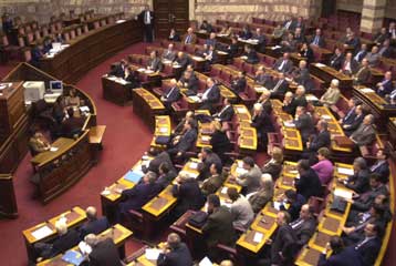Υπερψηφίστηκε το ν/σ για τη σύσταση ανεξάρτητης Αρχής για το Απόρρητο των Επικοινωνιών