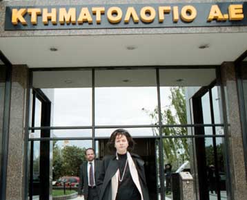 «Δώρο» από το Δημόσιο 5.000 καταπατημένες εκτάσεις