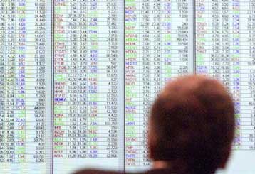 Με κέρδη 0,33% έκλεισε το Χρηματιστήριο την Πέμπτη