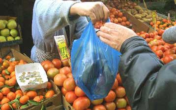 Αύξηση 0,8% σημείωσαν οι τιμές χονδρικής το Δεκέμβριο