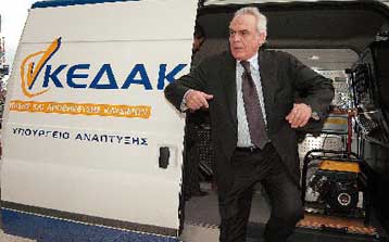 Κλιμάκια Ελέγχου Διακίνησης και Αποθήκευσης Καυσίμων συστήνει το υπουργείο Ανάπτυξης