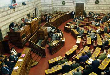 «Δραστηριότητα και όχι επάγγελμα» προβλέπει τροπολογία βουλευτών για το ασυμβίβαστο