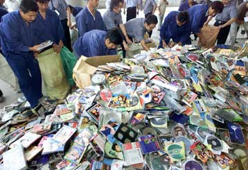 Διαφωνία μεταξύ Κομισιόν και IFPI για τα μέτρα πάταξης της μουσικής πειρατείας