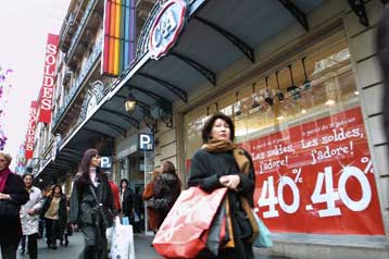 Υποχώρησε η οικονομική εμπιστοσύνη στην ευρωζώνη τον Ιανουάριο