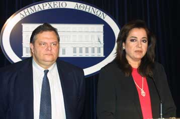 Στην καλύτερη προετοιμασία της Αθήνας εν όψει 2004 αναφέρθηκαν Μπακογιάννη-Βενιζέλος