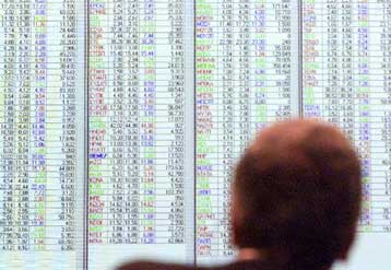 Με κέρδη 0,75% έκλεισε το Χρηματιστήριο την Παρασκευή