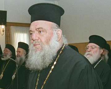 Υπό άκρα μυστικότητα κατέθεσε στον Δ.Παπαγγελόπουλο ο μητροπολίτης Θηβών Ιερώνυμος