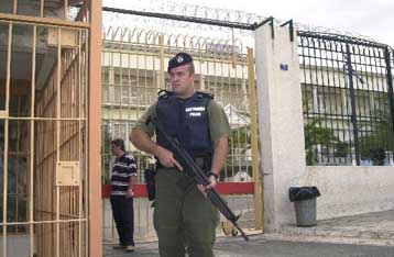 Πορεία συμπαράστασης στους κρατουμένους για τη 17Ν πραγματοποιήθηκε στον Πειραιά