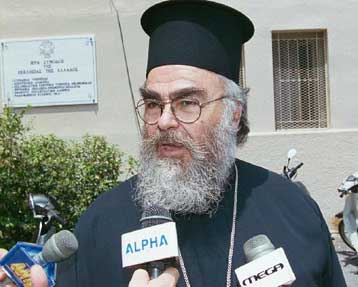 Κατέθεσε στον εισαγγελέα για την υπόθεση των εκβιασμών ο μητροπολίτης Χρυσόστομος