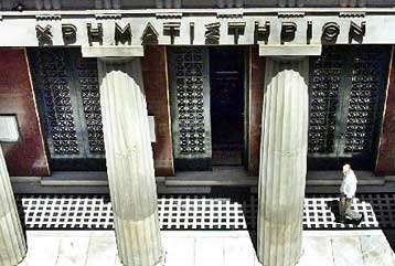 Στην πρώτη κατηγορία διαπραγμάτευσης το 60% των εισηγμένων εταιρειών