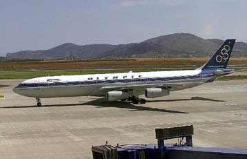 Η Golden Aviation απέσυρε την προσφορά της για την Ολυμπιακή Αεροπορία