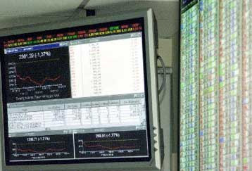 Με απώλειες 0,26% έκλεισε το Χρηματιστήριο την Πέμπτη