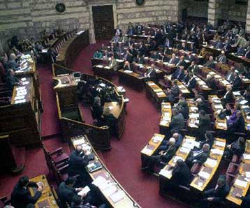 Επικυρώθηκε από τη Βουλή η διεθνής σύμβαση για την καταστολή βομβιστικών επιθέσεων