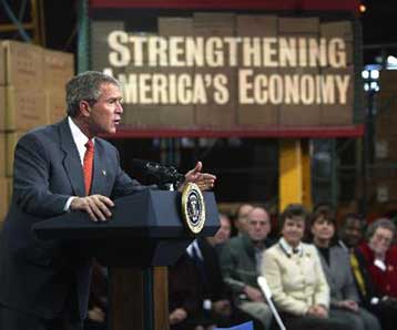 Πτώση της παραγωγικότητας στις ΗΠΑ για πρώτη φορά από το β τρίμηνο του 2001