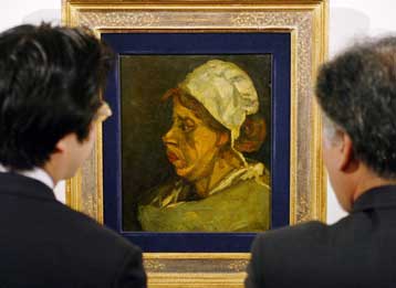 Η προσωπογραφία μιας αγρότισσας του Βαν Γκογκ «αναστατώνει» δημοπρασία στην Ιαπωνία