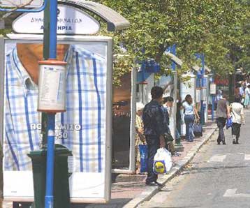 Χωρίς λεωφορεία θα μείνει για πέντε ώρες η Αθήνα τη Δευτέρα