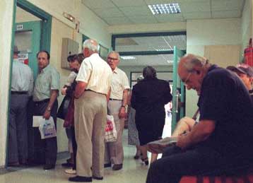 Τη Δευτέρα δίνεται στη δημοσιότητα η έκθεση του ΔΝΤ για την ελληνική οικονομία