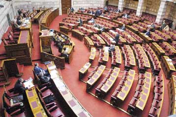 Το πρωί της Πέμπτης η ψηφοφορία για το ασυμβίβαστο των βουλευτών
