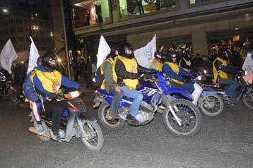 Κάλεσμα της ΕΕΔΥΕ προς τους Αθηναίους να συμμετάσχουν στο αντιπολεμικό συλλαλητήριο