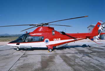 Προβλήματα και στον κινητήρα είχε το Agusta – Συνεχίζονται οι έρευνες στην Ικαρία